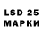Марки NBOMe 1500мкг canillonie Yt