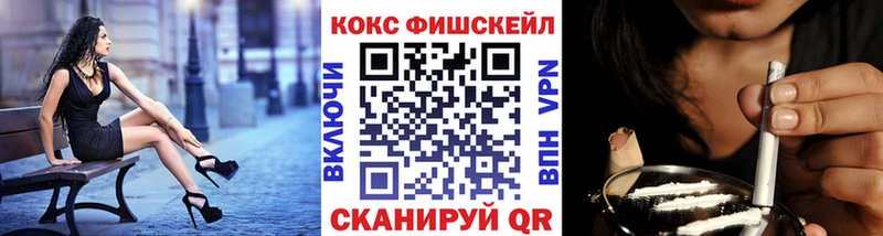 КОКАИН 99% Таштагол