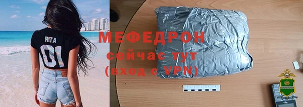 ГАЛЛЮЦИНОГЕННЫЕ ГРИБЫ Балабаново