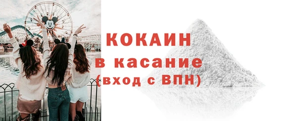 ГАЛЛЮЦИНОГЕННЫЕ ГРИБЫ Балабаново