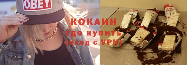 дурь Баксан