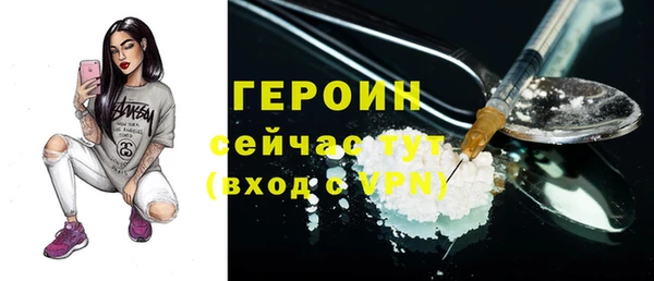 дурь Баксан