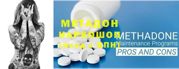 дурь Баксан