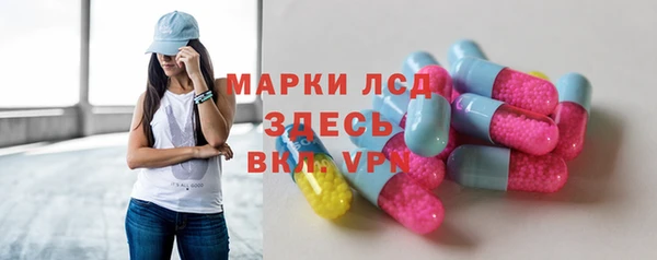 дурь Баксан