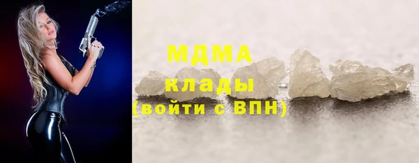 дурь Баксан