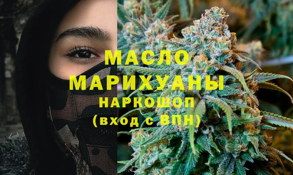 ГАЛЛЮЦИНОГЕННЫЕ ГРИБЫ Балабаново