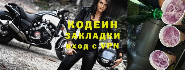дурь Баксан