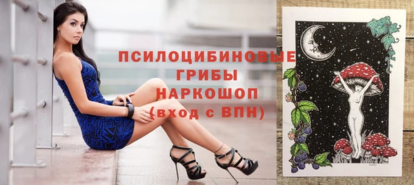 дурь Баксан