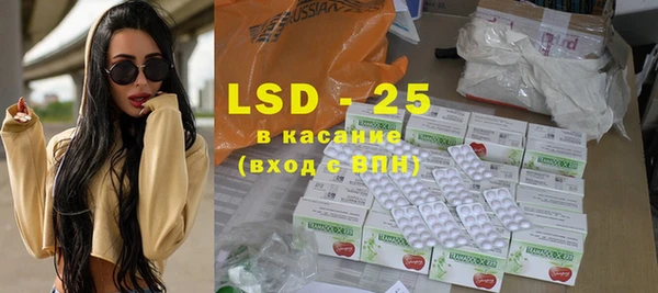 дурь Баксан