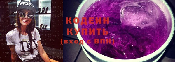дурь Баксан