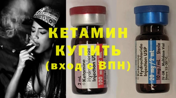 ГАЛЛЮЦИНОГЕННЫЕ ГРИБЫ Балабаново