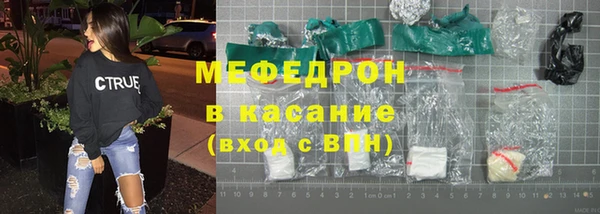 дурь Баксан