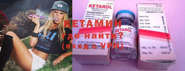 дурь Баксан