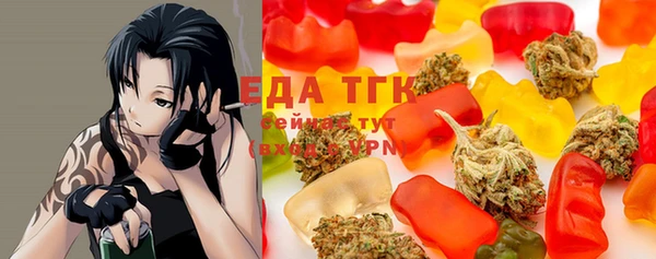 ПСИЛОЦИБИНОВЫЕ ГРИБЫ Балахна