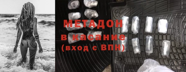 дурь Баксан