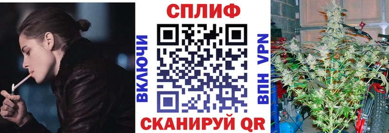 Марихуана THC 21%  Таштагол 